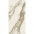 6mm storio akmens masės plokštė Calacatta Hermitage 160x320 6mm storio akmens masės plokštė Calacatta Hermitage 160x320